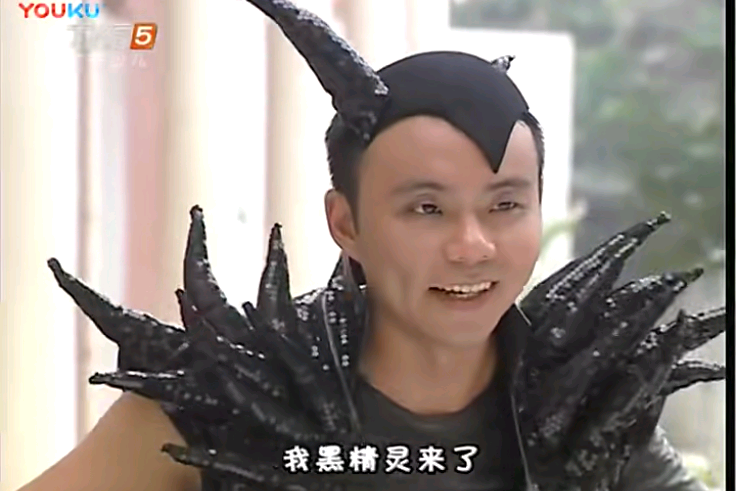 黑精靈(少兒欄目劇《放學我當家》中的角色) 黑精靈(少兒欄目劇《放學我當家》中的角色)