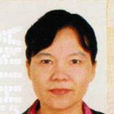 鄭水蓉 鄭水蓉