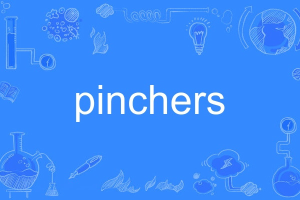 pinchers pinchers