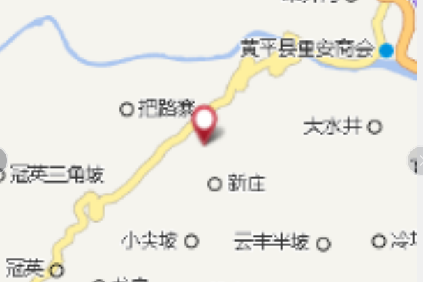 白蠟林 白蠟林