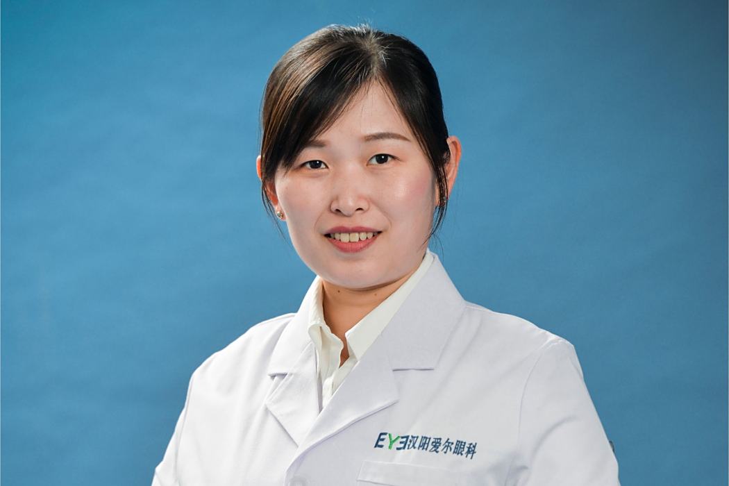 徐曼(武漢愛爾眼科漢陽醫院角膜科副主任) 徐曼(武漢愛爾眼科漢陽醫院角膜科副主任)