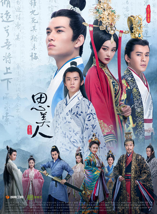 劉芸(劉雲（中國內地女演員）)