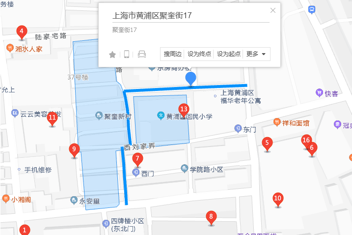聚奎街17弄 聚奎街17弄