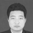 段松 段松