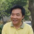 謝高進 謝高進