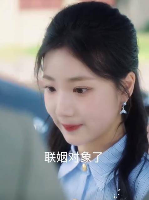 他似青山