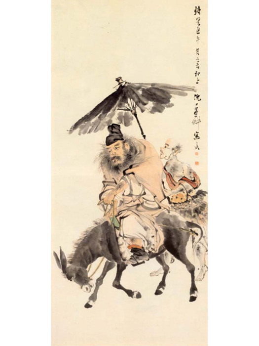 鐘馗圖(倪田創作的紙本設色畫)