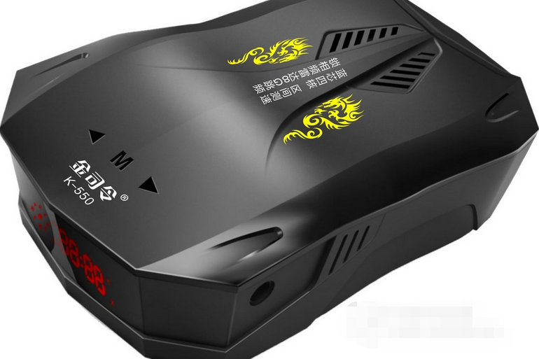 金司令K-550 金司令K-550