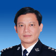 李慶雄 李慶雄