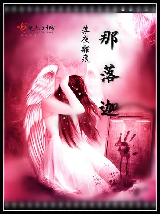 凶靈不散 凶靈不散