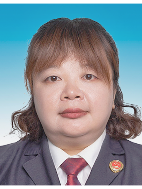 黃倩(四川省自貢市沿灘區人民檢察院黨組成員、副檢察長) 黃倩(四川省自貢市沿灘區人民檢察院黨組成員、副檢察長)