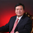 白中仁 白中仁