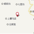 高塬村 高塬村