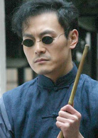 天一生水(2004年黃磊、馬伊琍主演電視劇)