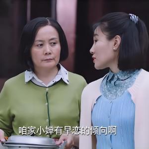 郭娥