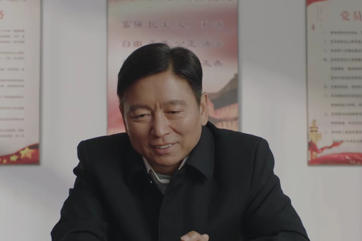 趙敢為 趙敢為