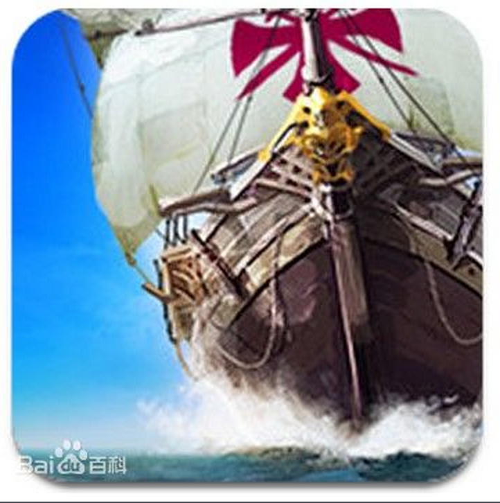 戰艦(2012年Goorusoft開發的iOS手機遊戲)