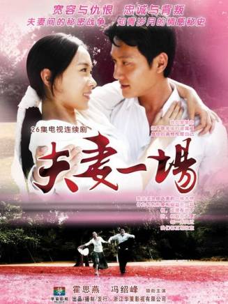 吳敏菲 吳敏菲