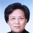 徐玉玲(教育工作者) 徐玉玲(教育工作者)