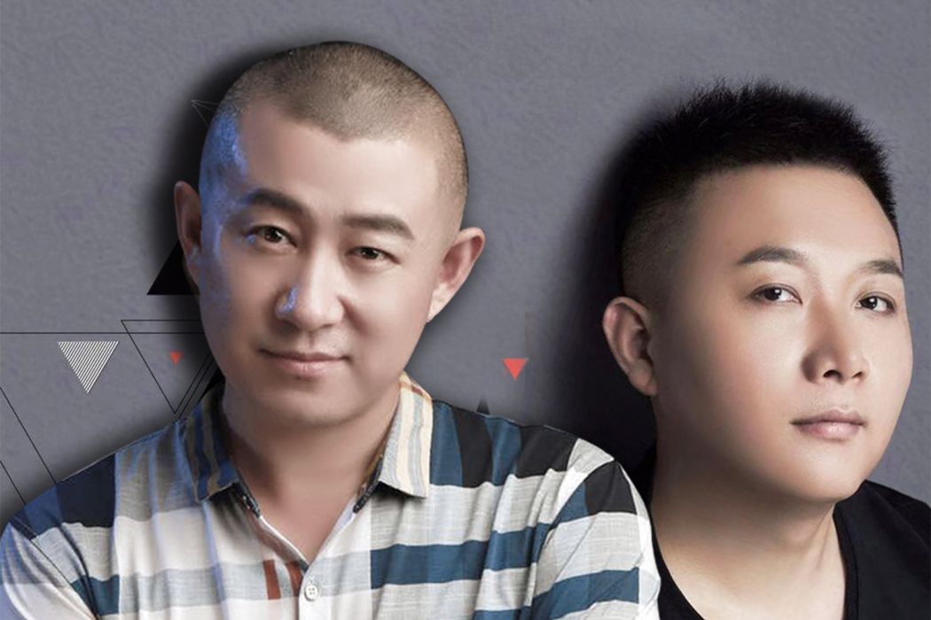 你要平安 你要平安