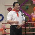 戴仁泉 戴仁泉