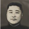 何漢文 何漢文