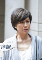 守護神之保險調查(守護神（2018年苗僑偉、黃宗澤、劉心悠主演的電視劇）)
