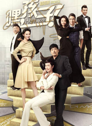 郭曉東(中國大陸男演員)