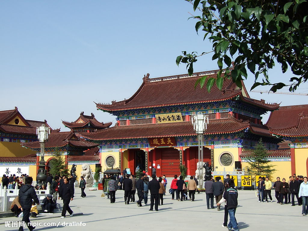 慶雲海島金山寺