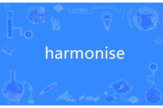 harmonise harmonise