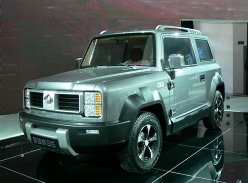 北京車展GX5概念車