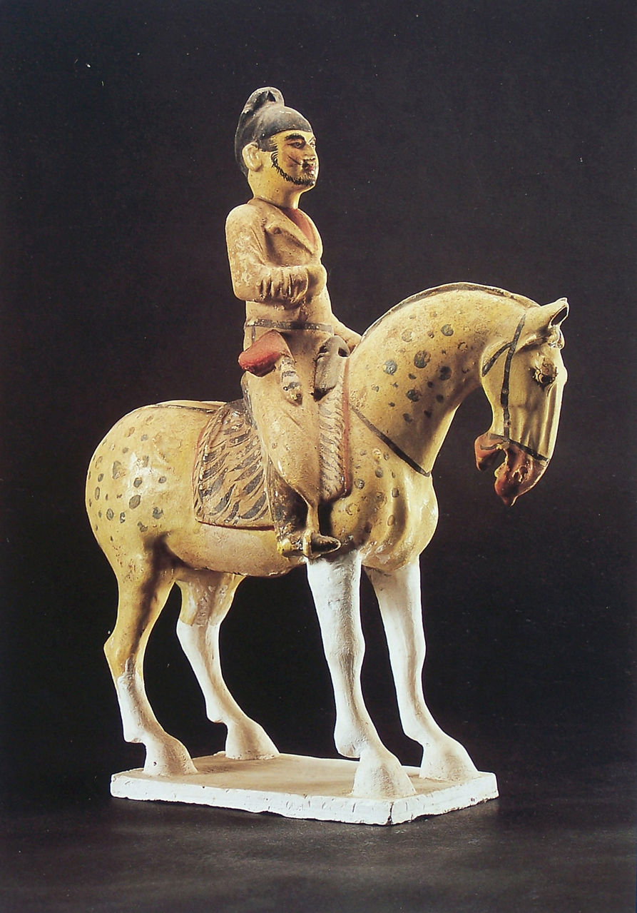 鄭仁泰墓出土的彩釉騎馬武士俑
