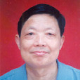李傳授 李傳授