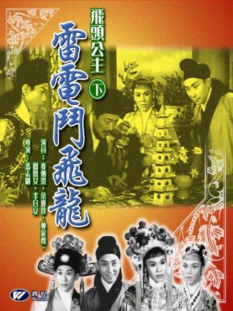 林家聲 林家聲