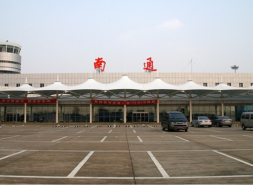 南通興東國際機場