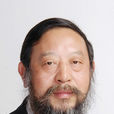 譚經緒 譚經緒