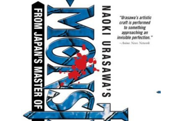 Naoki Urasawa\x27s Monster, Vol. 17 Naoki Urasawa\x27s Monster, Vol. 17