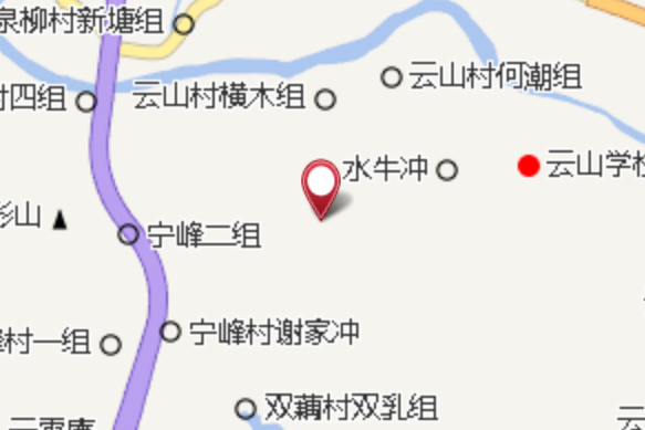 橫木沖里 橫木沖里