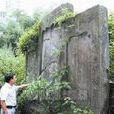 里仁鄉(重慶市秀山縣裡仁鎮) 里仁鄉(重慶市秀山縣裡仁鎮)