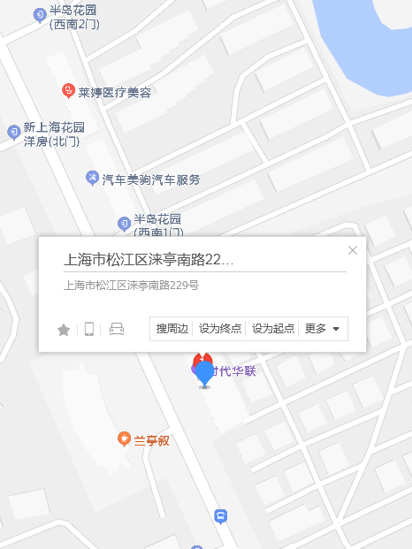 淶亭南路229號 淶亭南路229號