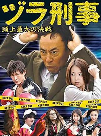 酒井一圭 酒井一圭