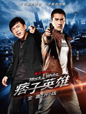 鄒承恩(Jason Tsou) 鄒承恩(Jason Tsou)