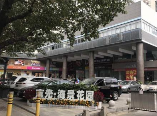 京光社區 京光社區