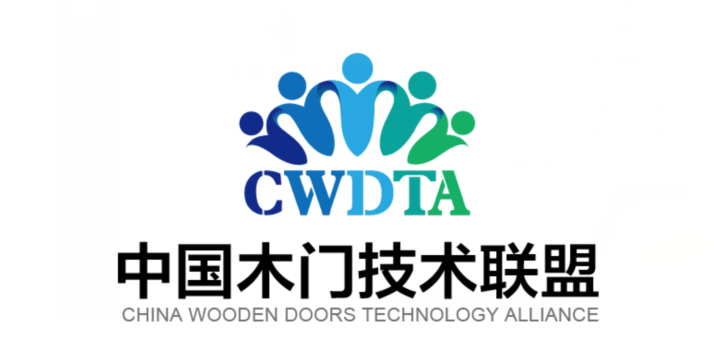 中國木門技術聯盟