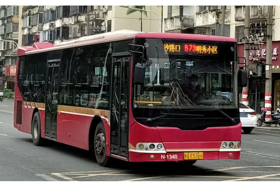 南寧公交73路 南寧公交73路