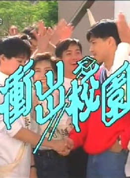 張家輝(中國香港影視男演員)