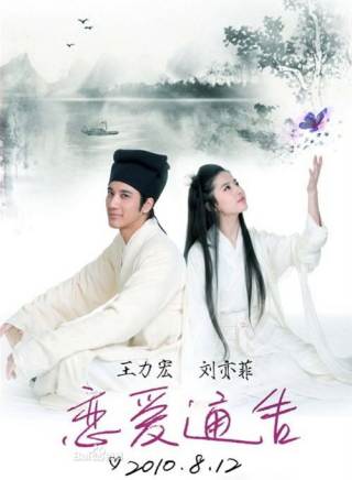 李欣冉 李欣冉