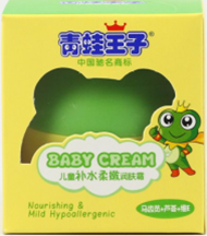 青蛙王子兒童護膚產品