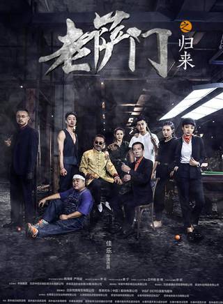 付赫安琪 付赫安琪