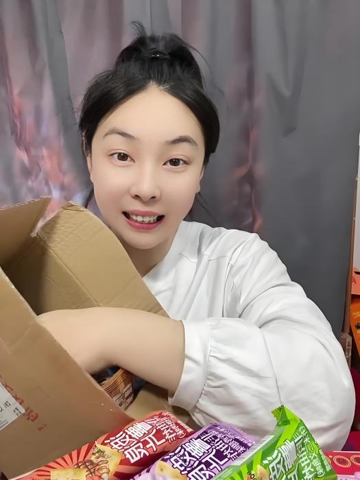 嗨購折扣倉